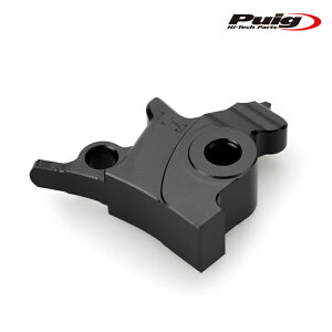 Puig 9648N HERITAGE LEVER ADAPTERS BRAKE HARLEY DAVIDSON SPORTSTER 883 IRON (16-20) v[` weCWo[pA_v^[ u[L