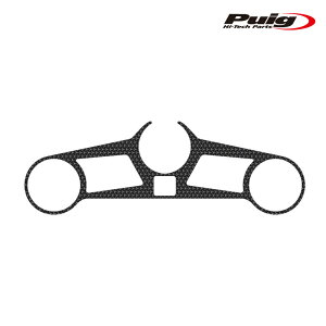 Puig 21179U YOKE PROTECTOR [GLEY] HONDA CBR500R(22-23) �v�[�` �g�b�v�u���b�W�v���e�N�g�V�[��