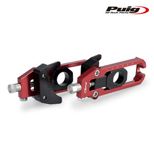 Puig 21954R CHAIN TENSIONER [RED] HONDA CB650R NEO SPORTS CAFE (19-25) v[` `F[ eVi[