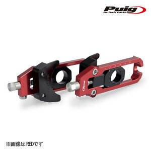 Puig 21954V CHAIN TENSIONER [GREEN] HONDA CB650R NEO SPORTS CAFE (19-25) v[` `F[ eVi[