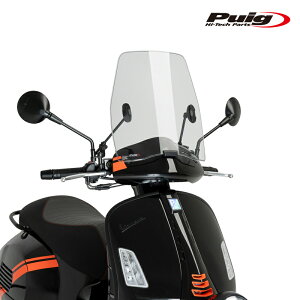 Puig 21964H WINDSHIELD URBAN [SMOKE] VESPA GTV 300(23-25) �v�[�` �E�C���h�X�N���[�� �A�[�o��