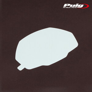 Puig 22106W DASHBOARD PROTECTOR [CLEAR] TRIUMPH DAYTONA 660 (24-25) v[` [^[ یtB