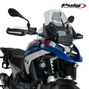 Puig 22152N BEAM 3.0 AUXILIARY LIGHTS BMW R1300GS(23-) R1300GS TROPHY(23-) v[` tHOv 3.0 LED Cg