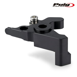 Puig 22166N ADAPTOR BRAKE LEVER KYMCO AK550 PREMIUM (24-25) v[` u[Lo[A_v^[
