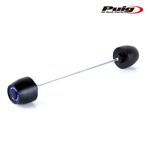 Puig 22196N SWING ARM PROTECTOR PHB19 HONDA CBR600RR (24-25) v[`  ANXXC_[