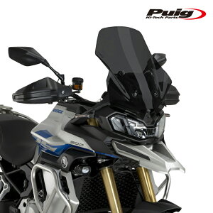 Puig 22250F TOURING SCREEN [DARK SMOKE] VOGE 900DSX (24- ) �v�[�` �c�|�����O�X�N���[��