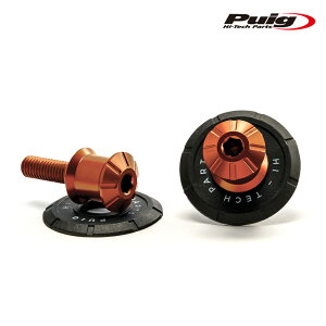 Puig 9258T SPOOL SLIDER PRO M6 [ORANGE] ėp v[` X^htbNXC_[