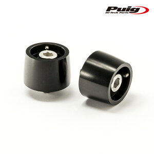 Puig 9409N BASE SECTION MODEL [BLACK] KAWASAKI ELIMINATOR 500 (24-25) ER-6F (09-16) etc. v[` o\Gh Thruster{