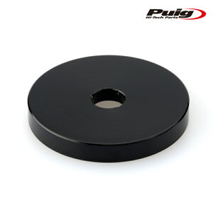 Puig 9582N REARVIEW AUD LEVER PROTECTOR ADAPTOR TO BAR ENDS SUZUKI B-KING(17-25) プーチ バーエンドミラー レバープロテクター兼用アダプター