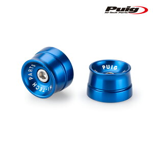 Puig 21235A BAR ENDS SPEED MODEL�yM6�z [BLUE] TRIUMPH SPEED TRIPLE 1200 RR (22-25) �n���h���o�[�G���h �v�[�`