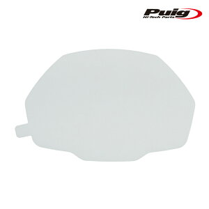 Puig 22106W DASHBOARD PROTECTOR [CLEAR] TRIUMPH DAYTONA 660 (24-25) v[` [^[ یtB