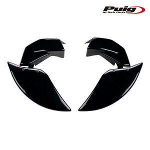 Puig 22293N BRAKE COOLER [BLACK] KAWASAKI Z900(20-24) �v�[�` �u���[�L�N�[���[