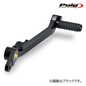 Puig 22395A ADJUSTABLE BRAKE FOOT PEDAL [BLUE] HONDA CB1000 HORNET (25) �v�[�` �A�W���X�^�u���u���[�L�y�_��