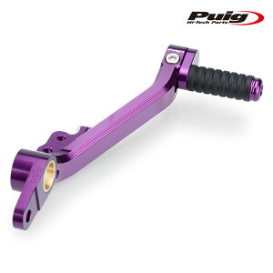 Puig 22395L ADJUSTABLE BRAKE FOOT PEDAL [PURPLE] HONDA CB1000 HORNET (25) �v�[�` �A�W���X�^�u���u���[�L�y�_��