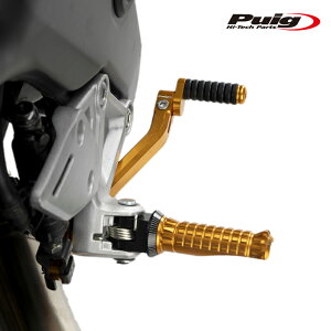 Puig 22395O ADJUSTABLE BRAKE FOOT PEDAL [GOLD] HONDA CB1000 HORNET (25) �v�[�` �A�W���X�^�u���u���[�L�y�_��