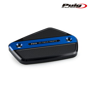 Puig 22397A BRAKE LIQUID TANK COVER [BLUE] HONDA CB1000 HORNET/SP (25-26) �v�[�` �u���[�L�t���[�h�^���N�L���b�v