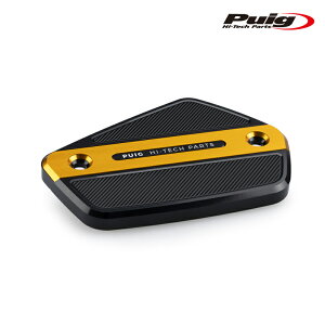 Puig 22397O BRAKE LIQUID TANK COVER [GOLD] HONDA CB1000 HORNET/SP (25-26) �v�[�` �u���[�L�t���[�h�^���N�L���b�v