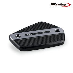 Puig 22397Y BRAKE LIQUID TANK COVER [TITANIUM�J���[] HONDA CB1000 HORNET/SP (25-26) �v�[�` �u���[�L�t���[�h�^���N�L���b�v