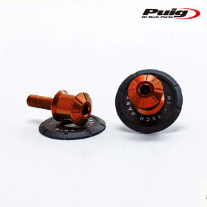Puig 9260T SPOOL SLIDER PRO M10 P1.25 [ORANGE] ėp v[` X^htbNXC_[