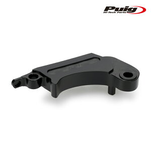 Puig 9742N HERITAGE LEVER ADAPTERS CLUTCH INDIAN SCOUT(15-21) v[` weCWo[pA_v^[ Nb`