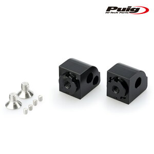 Puig 20255N ADAPTOR ADJUSTABLE PASSENGER FOOTPEG APRILIA DORSODURO 900 (17-20) SHIVER 900 (17-20) �v�[�` �A�W���X�g �t�b�g�y�O �A�_�v�^�[