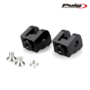 Puig 20270N ADAPTOR ADJUSTABLE RIDER FOOTPEG DUCATI DESERT X/MULTISTRADA V2S (22-23) �v�[�` �A�W���X�g �t�b�g�y�O �A�_�v�^�[