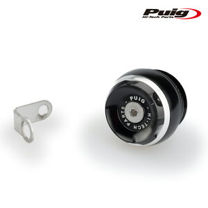 Puig 20346P OIL CAP TRACK [SILVER] CFMOTO 800 MT-X(25-26) KTM 790 DUKE(18-26) �v�[�` �I�C���L���b�v �g���b�N