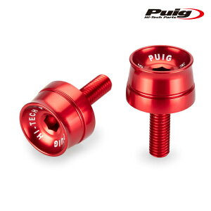 Puig 21028R BAR ENDS SPEED MODEL [RED] BMW F900R (20-26) M1000R (23-24) R1300RS (25-26) �v�[�` �n���h���o�[�G���h