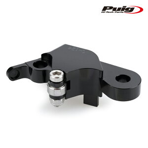 Puig 21599N ADAPTOR CLUTCH LEVER VOGE 500AC (22-25) 525A (23-25) 625DSX (25) �v�[�` �N���b�`���o�[�A�_�v�^�[