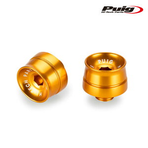 Puig 21602O BAR ENDS SPEED MODEL [GOLD] CFMOTO 650 NK (21-24) �v�[�` �n���h���o�[�G���h