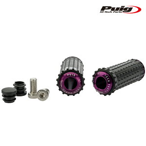 Puig 9193L R-FIGHTER S FOOTPEGS [PURPLE] �ėp �v�[�` �t�b�g�y�O