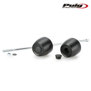 Puig 22929N FRONT FORK PROTECTOR [BLACK] VOGE DS800 RALLY (25-26) �v�[�` �t�����g�A�N�X���X���C�_�[