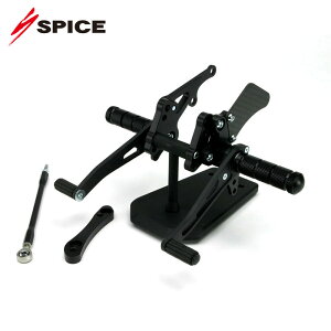 SPICEiXpCXj[0102BSB1Y101B] XebvyBKzXJR1300^1200^1200RsSNt