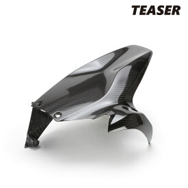 TEASER RFD08G REAR FENDER 【DRY CARBON HG】 DUCATI 1199 (12-14) 899 (12-14) 1299 (14-17) 899 (14-17) PANIGALE V2 (20-) STREETFIGHTER V2 (21-) ティーザー カーボン リアフェンダー