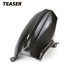 TEASER RFT06G REAR FENDER【DRY CARBON HG】 TRIUMPH　SPEED TRIPLE1200 （21-） ティーザー カーボン リアフェンダー