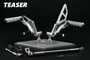TEASER [A2H2S] �e�B�[�U�[ �X�e�b�v SILVER SRX400/SRX600 (-89)