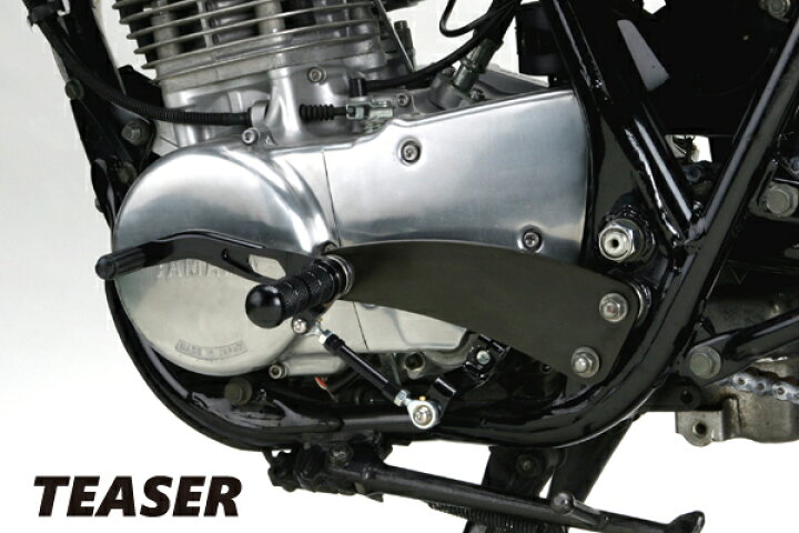 楽天市場】TEASER [A2J3K] ティーザー ステップ BLACK SR400/SR500 