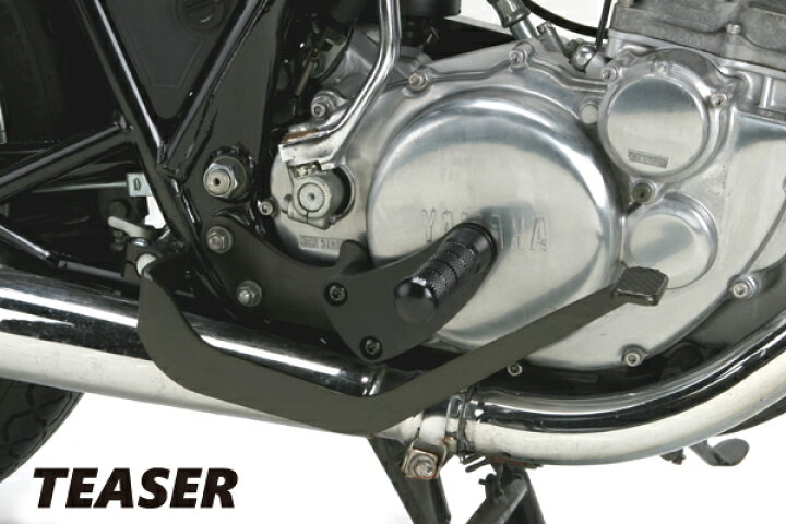 楽天市場】TEASER [A2J3K] ティーザー ステップ BLACK SR400/SR500 