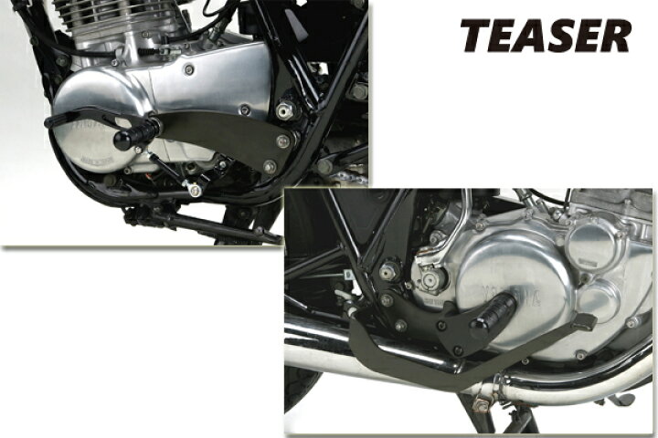 楽天市場】TEASER [A2J3K] ティーザー ステップ BLACK SR400/SR500 
