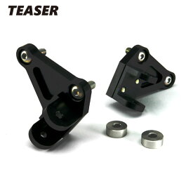 TEASER【C4B1K】（ティーザー）タンデムキット BLACK ZRX1200R/1200S/1200DAEG《全年式》ZRX1100/1100　2《全年式》