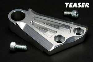 TEASERyF1A3Sz (eB[U[jAGW}Eg SILVER CB1300@SUPER@FOUR/BOLDfOR@BC-SC54s03-fpt