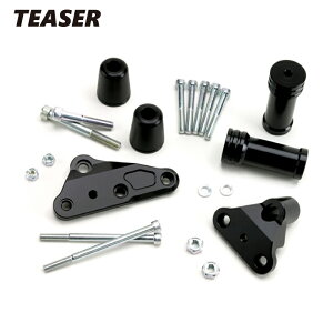 TEASERyF1G2Kz (eB[U[jtgGW}Eg BLACK/T2 CB750FsFZ/FA/FB/FCΉt