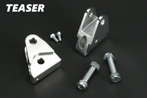 TEASERyH1J2Sz (eB[U[) C_ELbg SILVER CB400SF/Version.R/Version.Ss^`98/NC31t