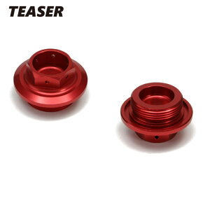 TEASER�yS4U1R�z (�e�B�[�U�[) �I�C���t�B���[�L���b�v K/P1.5/RED KAWASAKI�@GPZ/ZEPHYR/ZRX/ZZR�@SUZUKI�@GSX1100S�@�ėp�sM30×P1.5�l�W�R�t