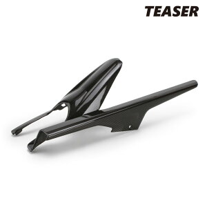 TEASER RFT09G REAR FENDER [DRY CARBON HG] TRIUMPH DAYTONA 660 (23-24) �e�B�[�U�[ �J�[�{�� ���A�t�F���_�[