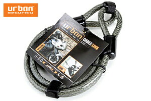 URBAN 1.6M14A[o C[P[u h~ oCN ] 14ӊg P[uN160cm