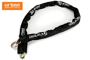 URBAN 11.170Lアーバン チェーン 盗難防止 バイク 自転車 特殊焼入れ鋼 11φループ式 チェーン170cm