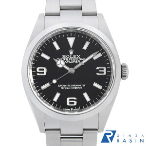 【最大3万円クーポン＆ポイント2倍】ロレックスエクスプローラーI124270ブラックランダム番メンズ【中古】【腕時計】【送料無料】【返品OK】【ローン60回払い特別低金利】