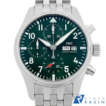 楽天市場】iw370607の通販 