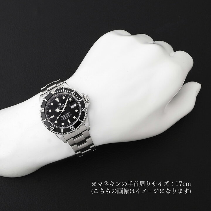 楽天市場】【最大4万円クーポン＆ポイント2倍】ロレックス 